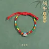 Pulsera de Hilo Rojo de Bebé de Dibujos Animados 2026 Nuevo Estilo Bendición Pequeño Zongzi Pulsera Estilo Chino Festival del Bote del Dragón Hilo de Cinco Colores Ajustable Venta al por Mayor