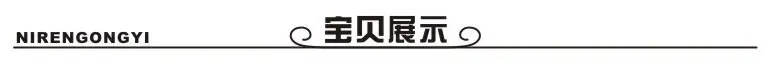 QQ图片20130715212050