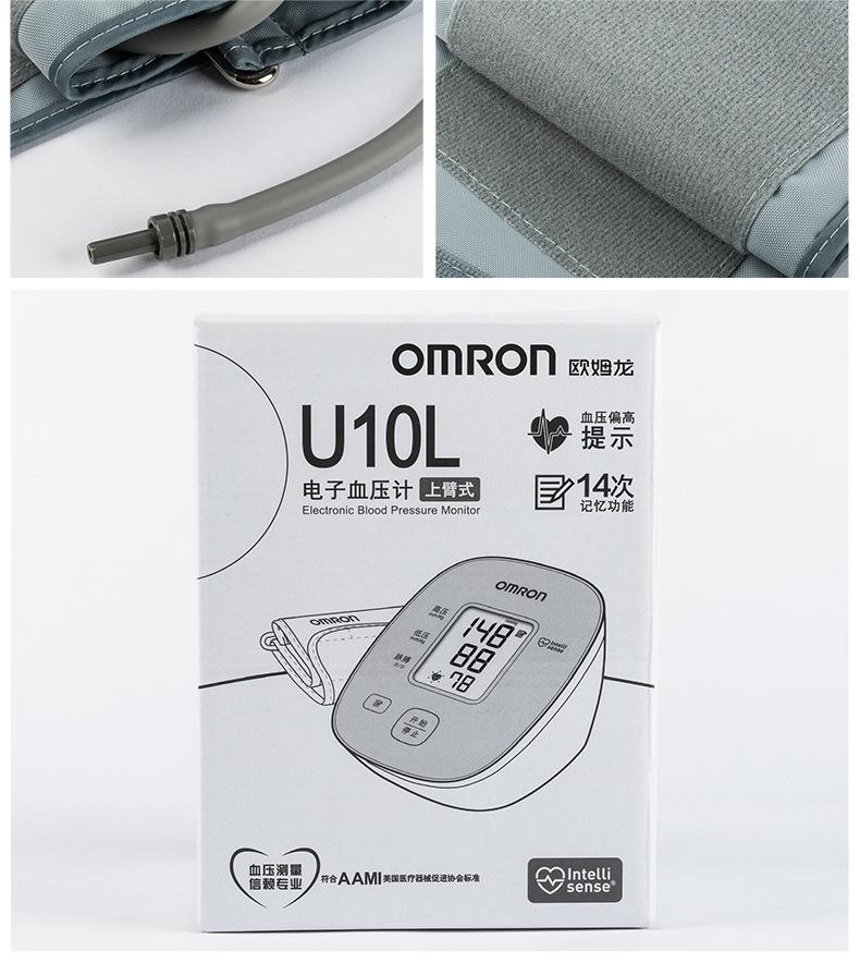 U10L_15