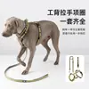 Arnés Cruzado Nunbell para Mascotas con Forma de H Tipo Chaleco Ligero Anti-Tirón Arnés para Perros Correa para Mascotas