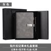 Cuaderno de Piel de Oveja A5 para Negocios Set de Caja de Regalo Personalizada Bloc de Notas de Oficina Cuaderno Diario de Regalo Personalización