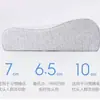 Almohada de Espuma Viscoelástica Zonificada para Protección del Cuello Almohada de Espuma Viscoelástica de Cero Presión para Sueño Profundo Almohada para Dormitorio de Estudiantes Adultos Núcleo de Almohada Protección de Vértebras Cervicales Suave