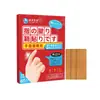 Parches Calentadores de Qi de Li Shizhen para Vainas Tendinosas, Parches para el Cuidado de la Salud para Temblores en Manos y Pies, Parches Herbales para la Salud, Marca Personalizada OEM