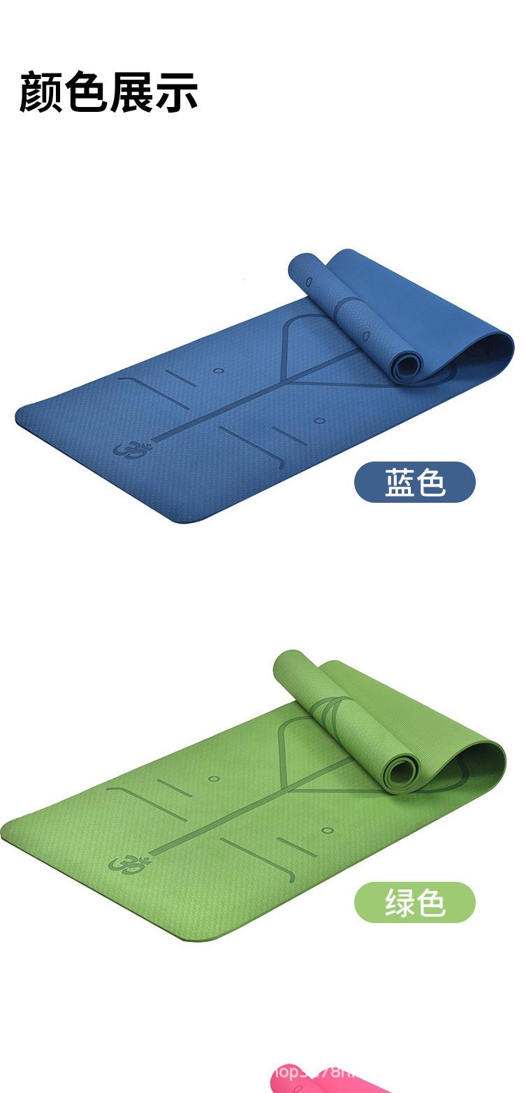真的瑜伽垫子完成-详情页_07.jpg