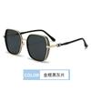 Gafas de Sol para Mujer, Protección Solar, Protección UV, Nuevo Estilo de Moda 2026, Adecuadas para Caras Grandes, Hacen que la Cara Parezca Más Pequeña, Populares entre los Influencers, Especiales para Conducir
