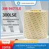 Fita dupla face 3M9471LE/3M9472LE adesivo dupla face sem substrato 300LSE