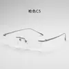 Gafas de Negocio Sin Montura de Titanio Puro Danyang Ultra-Ligeras Sin Montura Lisas Montura Cuadrada Gafas para Miopía para Hombres de Negocios Danyang