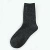 Calcetines de lana para hombre, calcetines de tubo de invierno fríos y cálidos, calcetines de hombre desodorantes, antibacterianos, color sólido, venta al por mayor