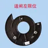 306 accesorios para puerta: reductor de motor, chasis, interruptor de límite, varilla de tracción con resorte, controlador de 59 engranajes, control remoto T19