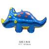 Balão de Filme de Alumínio Decoração de Festa de Aniversário de Dinossauro Tiranossauro Rex Venda Quente para Festa de Aniversário Infantil