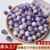 Flor flotante morada mantra de seis caracteres Bodhi cuentas sueltas cuentas redondas talladas de alta calidad cuentas de oración budistas pulsera de mano DIY al por mayor