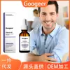 Googeer Suplemento Alimentar Cuidados com o Corpo