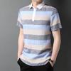Camiseta de Lino de Manga Corta para Hombre con Cuello Solapa Rayas Transpirable Verano Nueva Llegada Estilo Chino Nacional Tendencia Top para Jóvenes y Adultos