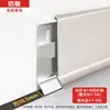 Rodapié de Aleación de Aluminio 4cm 6cm 8cm Ultradelgado Ultradelgado a Presión Metal Acero Inoxidable Rodapié