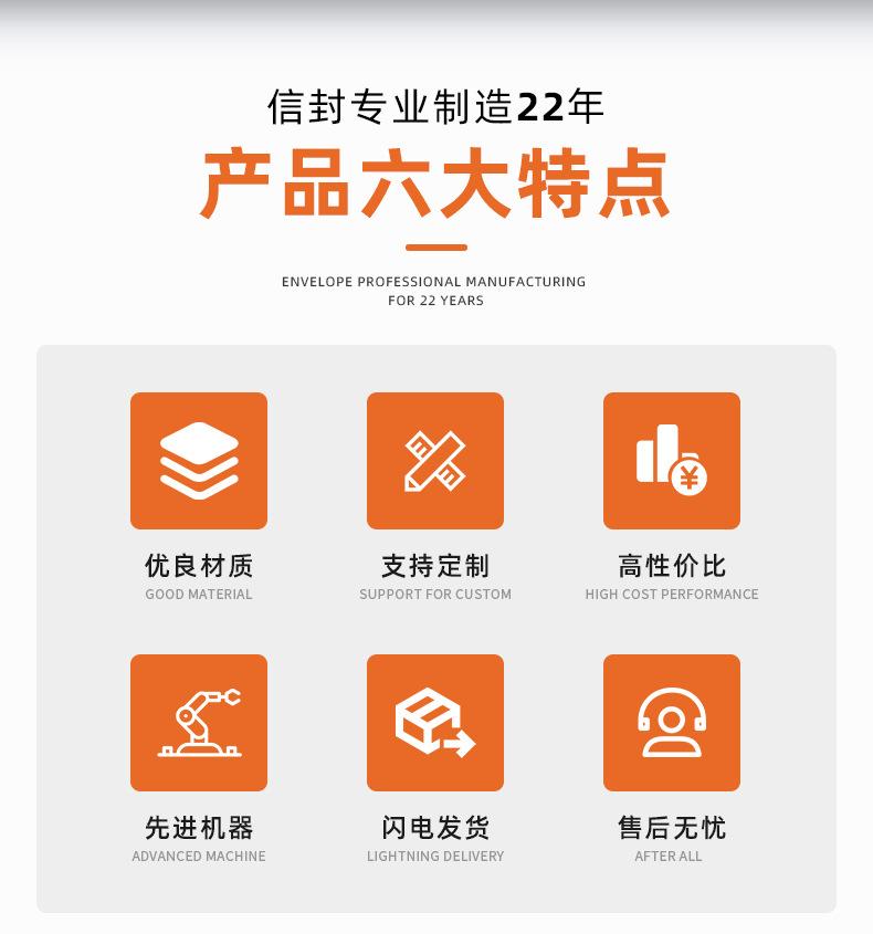 详情6_02