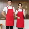 Novo Avental Fashion com Gola Halter para Uso Doméstico, Anti-Manchas, Design Simples, Adequado para Manicures, Cafeterias e Avental de Trabalho para Funcionários de Restaurantes
