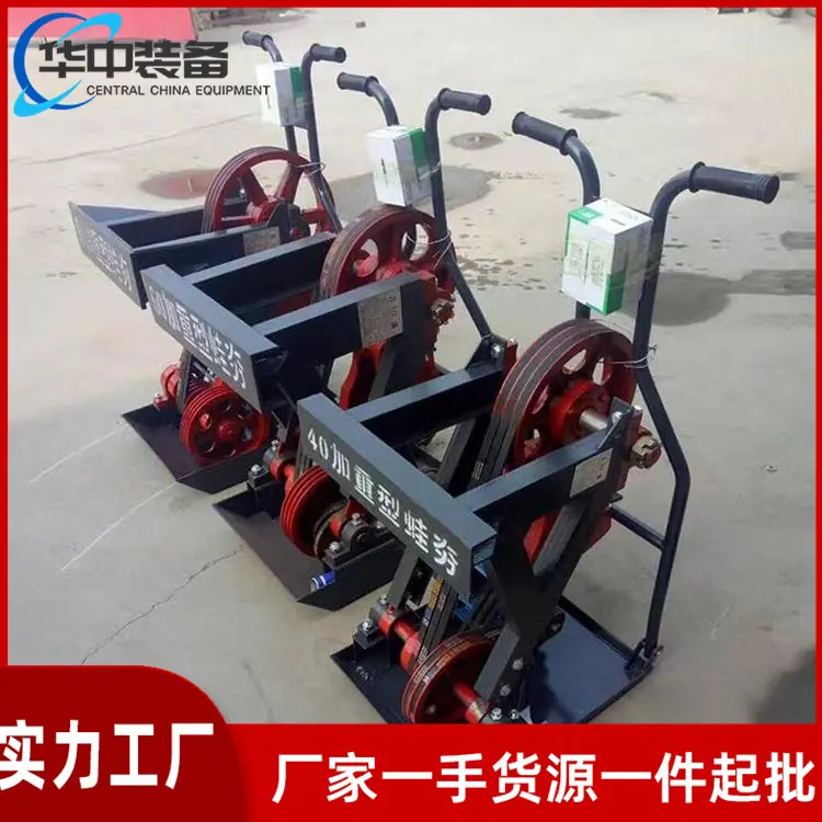 蛙式打夯机09