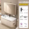 Mueble de Baño de Aluminio de Panal Engrosado Lavabo Integrado de Cerámica Combinación de Gabinete de Inodoro Lateral