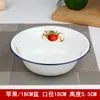 Tigelas de esmalte estilo nostálgico, incluindo tigelas fundas, tigelas rasas e tigelas de sopa de esmalte com borda plana, tigelas pequenas, tigelas fundas, tigelas multiuso e tigelas de mistura de esmalte clássicas