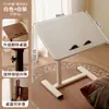 Mesita de noche, Mesa elevable móvil, Mesa lateral para sofá del hogar, Atril, Escritorio pequeño plegable, Mesa de estudio simple
