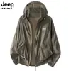 Jeep Spirit Nova Roupa Externa Tipo Pele Jeep para Homens e Mulheres, Roupa com Proteção Solar, Cardigã com Capuz, Proteção UV