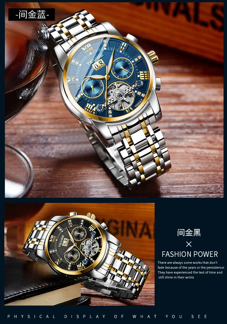 9005a-f-详情页_07