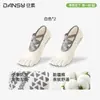 Calcetines de yoga, calcetines profesionales de Pilates, calcetines antideslizantes de cinco dedos, calcetines finos de algodón de verano, calcetines deportivos de fitness para mujer, absorbentes de sudor y transpirables