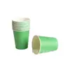 Vasos de Papel Desechables Transfronterizos para Decoración del Hogar y Restaurante, En Stock, Engrosados, Coloridos, Vasos de Agua para Negocio Mayorista Comercial