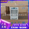 Módulo de alimentación para comunicación ZTE ZXD2400 V4.3 unidad de conmutación de alta frecuencia equipo rectificador CA a CC