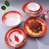 Vintage Rojo Doble Felicidad Fideos Malatang Espesados Tazón Grande Nostálgico Celebridad de Internet Anticuado Restaurante de Cocina Hunan Tazón de Fideos de Melamina
