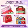 Bolsa de Dulces Portátil Creativa Auto-sellante con Alto Valor Estético, Bolsa de Empaque Sellado para Snacks de Temporada de Graduación