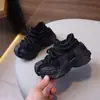 Zapatos de Coco para Niños Slip-on Tejido Fly Transpirables Zapatos Torre para Niñas Zapatilla para Niños de Primavera y Otoño Zapatos para Correr Zapatos Tipo Calcetín