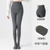 Leggings grises de nueve puntos, engrosados para abrigar en otoño e invierno, con rayas verticales para un efecto adelgazante, se pueden usar como prenda exterior sin deslizarse, pantimedias al por mayor
