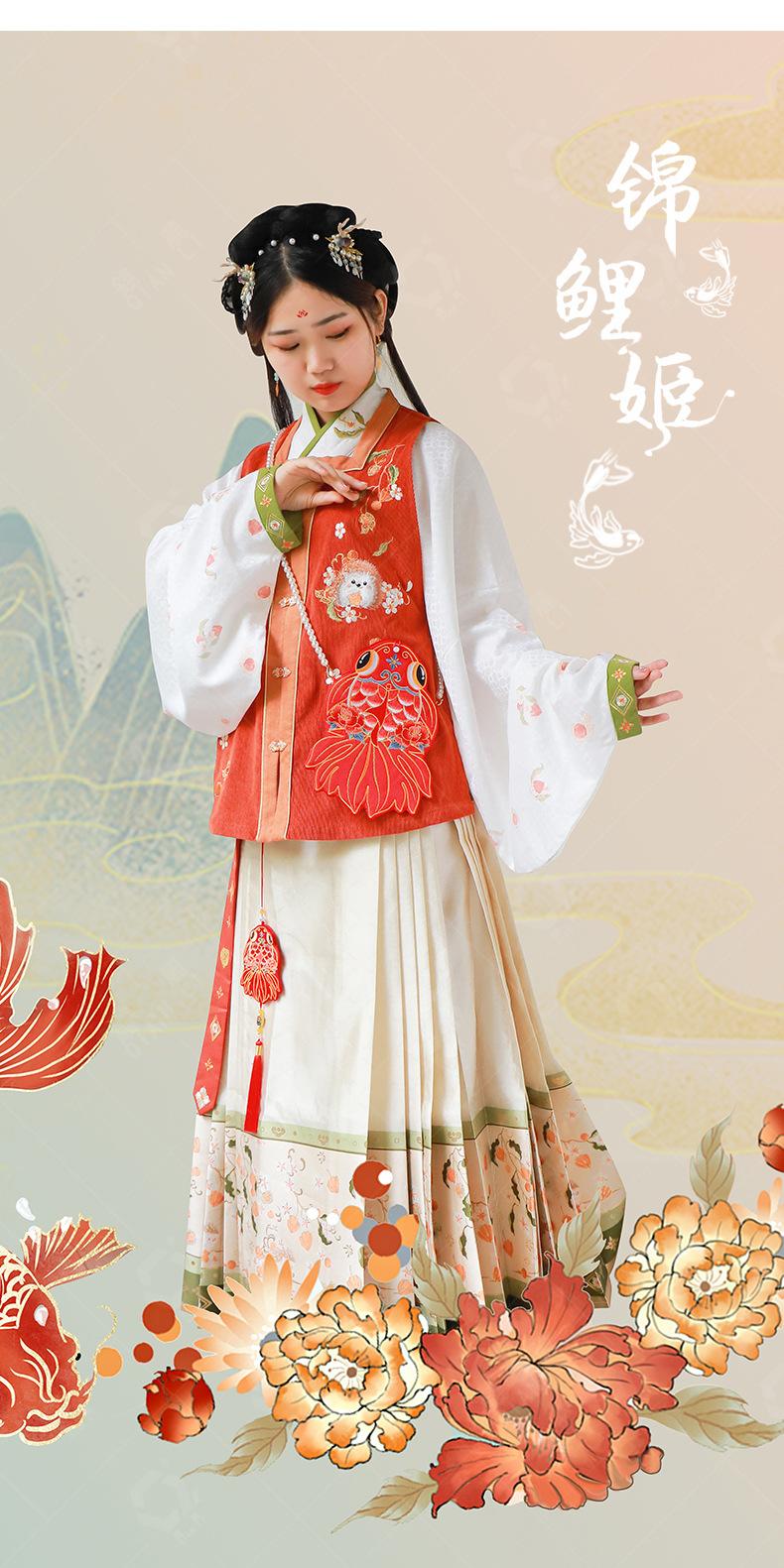 锦鲤姬汉服包详情页_11