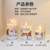 Velas electrónicas LED navideñas, luces de ambiente de simulación para fiestas, decoraciones de boda, luces nocturnas para exteriores controladas por control remoto, hechas a medida