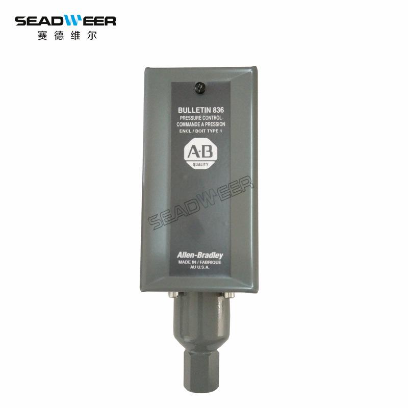 407778寿力空压机压力开关836-C7A