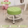 Novo modelo de banqueta giratória com rodízios para uso doméstico, banqueta multifuncional popular para costura, troca de sapatos e mesa e cadeira giratórias