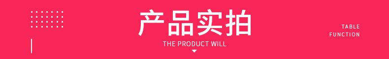 瑜伽球详情_08