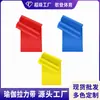 Bandas de Resistencia para Baile Personalizadas TPE Látex Bandas de Resistencia Elástica de Entrenamiento en Varios Colores, Longitudes y Espesores, Rollo Completo, Soporta OEM