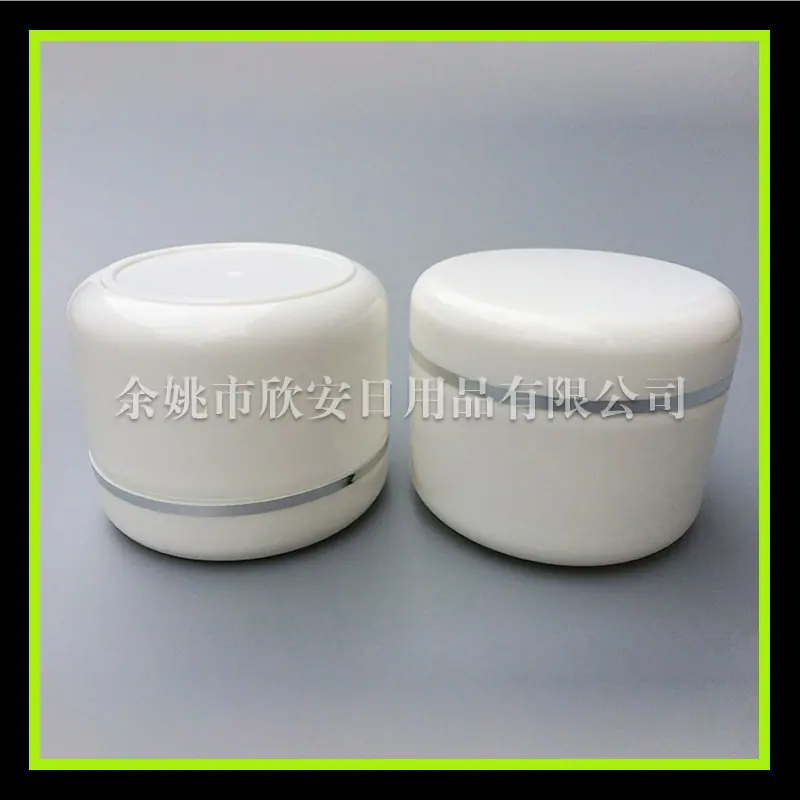 250g PP圆柱jar 带 银 边-1