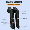 Rodilleras para Motocicleta Eléctrica Calentadoras de Invierno a Prueba de Viento Protectores de Piernas para Hombres y Mujeres Impermeables a Prueba de Frío Equipo de Protección Piernas a Prueba de Viento