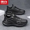 Tênis Masculino Warrior 2026 Novo Outono Masculino Preto Warrior Esportivo para Corrida com Solado Macio, Leve para o Deslocamento Diário para o Trabalho M