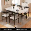 Mesa de Jantar para Uso Doméstico em Apartamentos Pequenos, Conjunto de Mesa e Cadeiras de Jantar Estilo Nórdico para Casa Alugada, Mesa de Jantar Simples em Ferro Forjado para Restaurante ou Uso Comercial