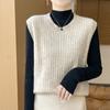 Chaleco retorcido de cuello redondo para mujer, Chaleco de punto para primavera y otoño, Chaleco sin mangas trenzado retorcido, Diseño de prenda exterior estilo perezoso