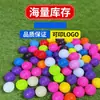 El Fabricante Suministra Bolas de Práctica de Golf para Uso en Interiores y Exteriores, con Colores Opcionales y la Capacidad de Imprimir Logotipo, Suministros de Entrenamiento de Golf