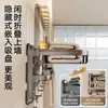 Estante para Toallas con Ventosa, Montaje en Pared sin Taladro, Cuatro Ventosas, Estante de Almacenamiento para Baño, Estante de Almacenamiento para Juego de Toallas de Inodoro