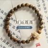 Pulseira de Sândalo Verde Natural Feminina Estudantes Mori Contas de Buda Sândalo Rosário Círculo Duplo Pulseira de Lótus