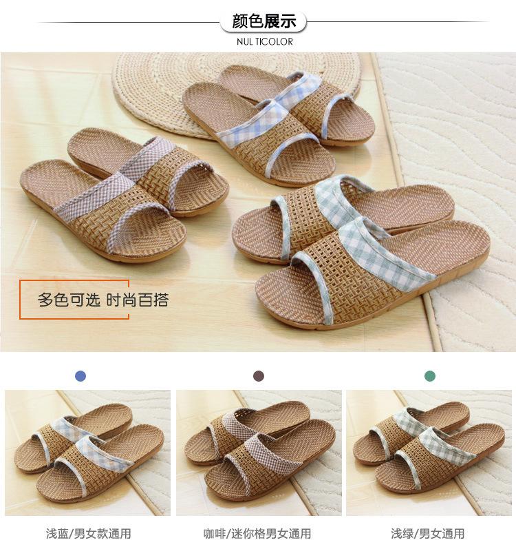 皮拖鞋详情.jpg