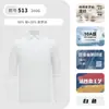 Camisa Polo de Algodón Solona de 260g, 40 Unidades, Doble Cara, Color Sólido, Cuello Ribeteado, Manga Larga, Uniforme del Grupo de Ropa de Trabajo
