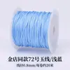 20m / Rollo No. Hilo de Jade 72, mismo estilo que se usa en joyerías, cordón trenzado 100% hecho a mano, cordón para pulseras, cuerda trenzada al por mayor